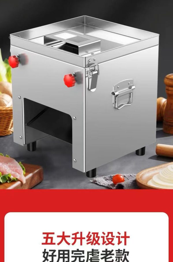 Commercial Meat Cutting Machine
