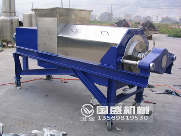 Screw Press Juice Extractor Machine